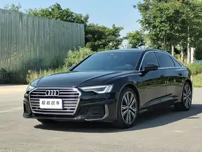 Audi A6L 2022