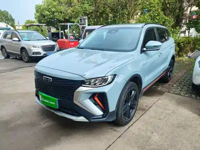 Geely Boyue 2022