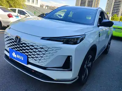 Changan CS55 PLUS 2024
