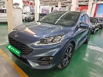 Ford Escape 2020