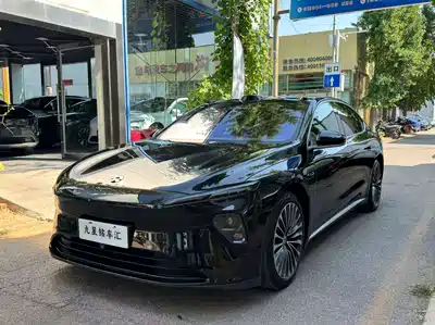 NIO ET7 2022