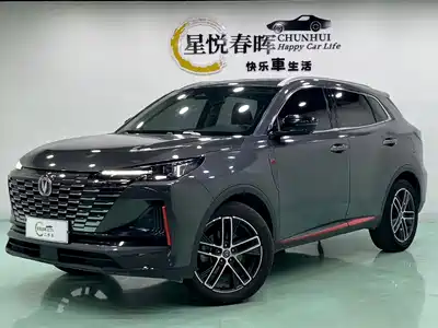 Changan CS55 PLUS 2021