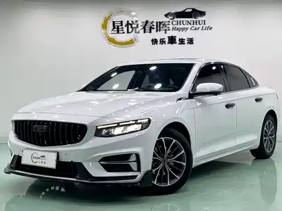 Geely Xing Rui 2023