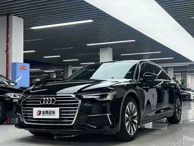 Audi A6L 2020