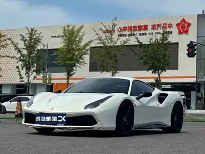 Ferrari 488 2017