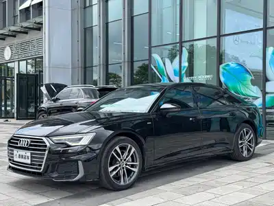 Audi A6L 2020