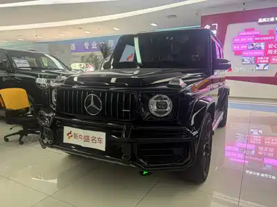 Mercedes-Benz G-Class AMG 2023