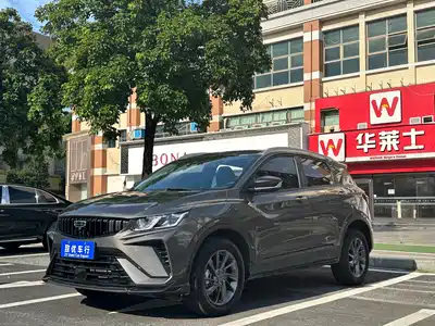 Geely Binyue 2025