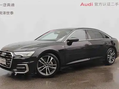 Audi A6L 2023