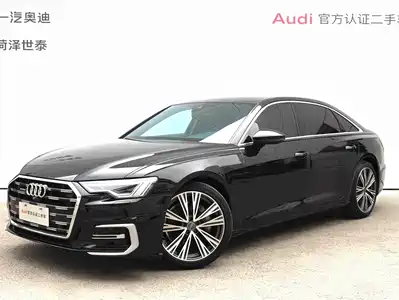 Audi A6L 2025