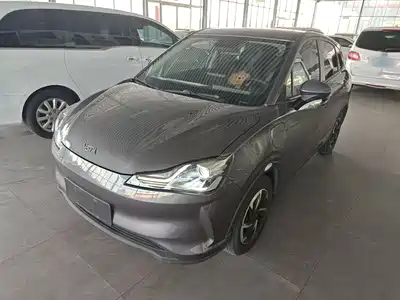 Nezha Auto V 2021