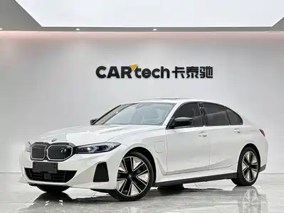 BMW i3 2023