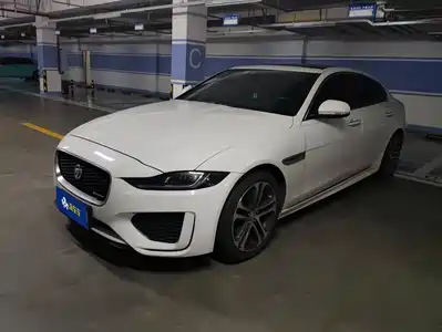 Jaguar XEL 2020