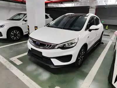 Geely Emgrand GS 2018