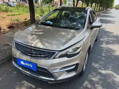 Geely Emgrand GS 2017