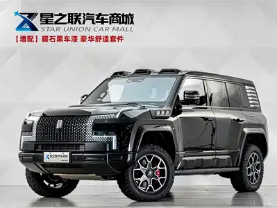 Yangwang U8 2026