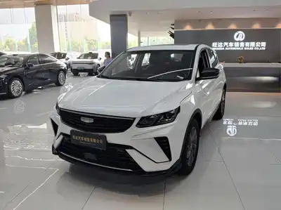 Geely Binyue 2025