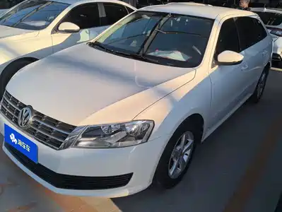 Volkswagen Lavida Tour 2016