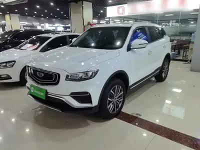 Geely Boyue 2020
