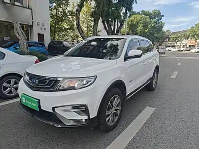 Geely Boyue 2019