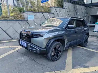 Fang Cheng Bao Titanium 3 2025