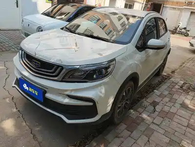 Geely Vision X3 2020