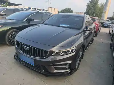 Geely Xing Rui 2024