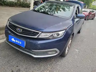 Geely Emgrand GL 2017