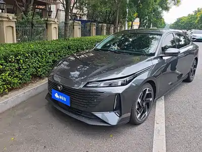 Changan Yida 2023