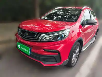 Geely Vision X3 2021
