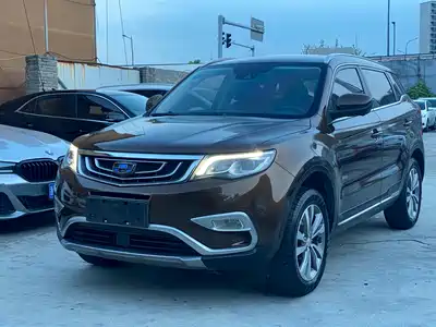 Geely Boyue 2016