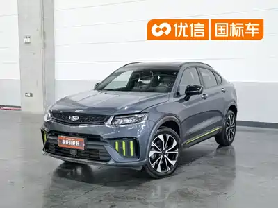 Geely Xingyue S 2021