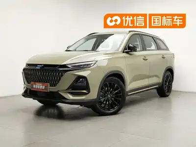 Changan Oshan X7 PLUS 2022