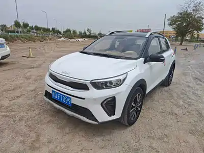 Kia KX1 2022