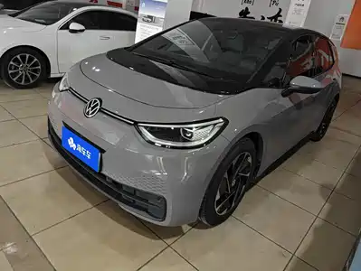 Volkswagen ID.3 2024