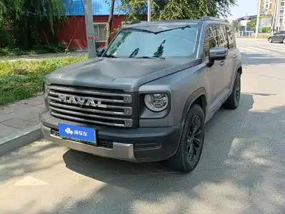 Haval Meng Long NEV 2024