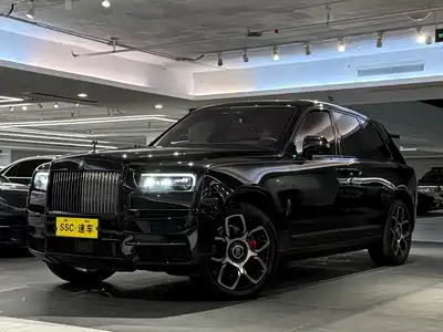 Rolls-Royce Cullinan 2020