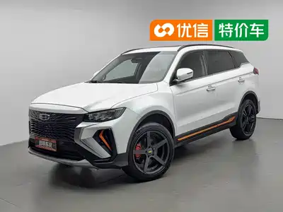 Geely Boyue 2022