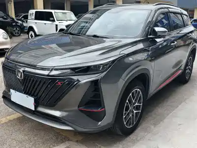 Changan CS75 PLUS 2022