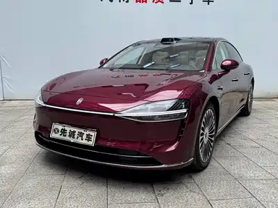 Xiangjie S9 2025