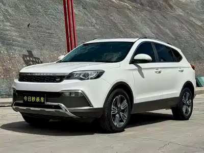 Leopaard CS10 2017