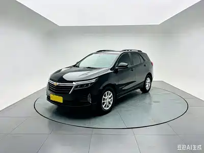 Chevrolet Equinox 2021