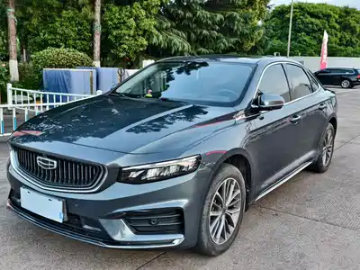 Geely Xing Rui 2022