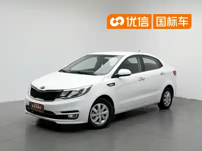 Kia K2 2015
