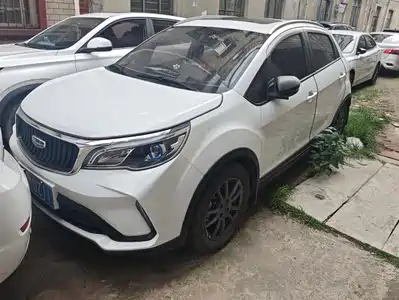 Geely Vision X3 2021