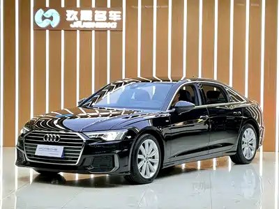 Audi A6L 2021