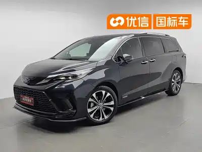 Toyota Granvia 2023