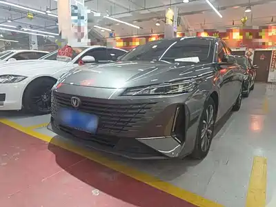 Changan Yida 2023