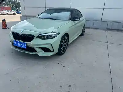 BMW 2 Series (Import) 2020