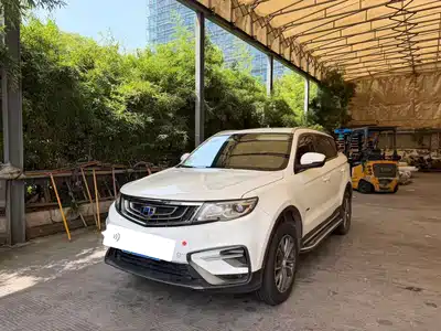Geely Boyue 2019